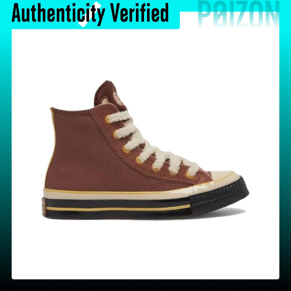 Converse Chuck 70 Abrasion Res - Converse Shoes Chuck 70 评论和价格