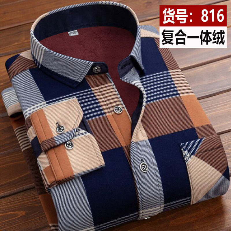 2026 winter Men's fashion smar - Flannel Shirt Lined 评论和价格