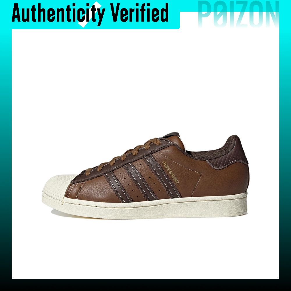 Adidas Originals SUPERSTAR Ska - Adidas Shoes Superstar 评论和价格
