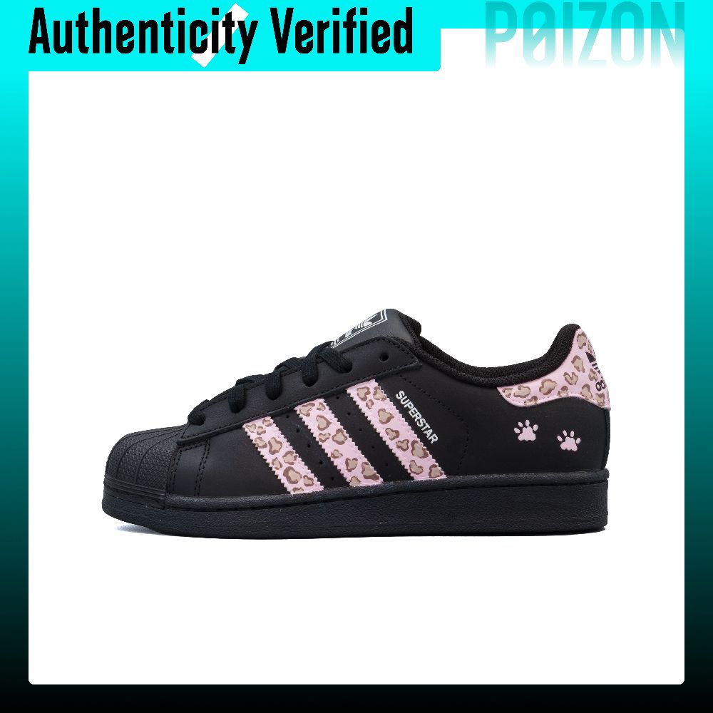 Adidas Originals Superstar 2 A - Adidas Shoes Superstar 评论和价格
