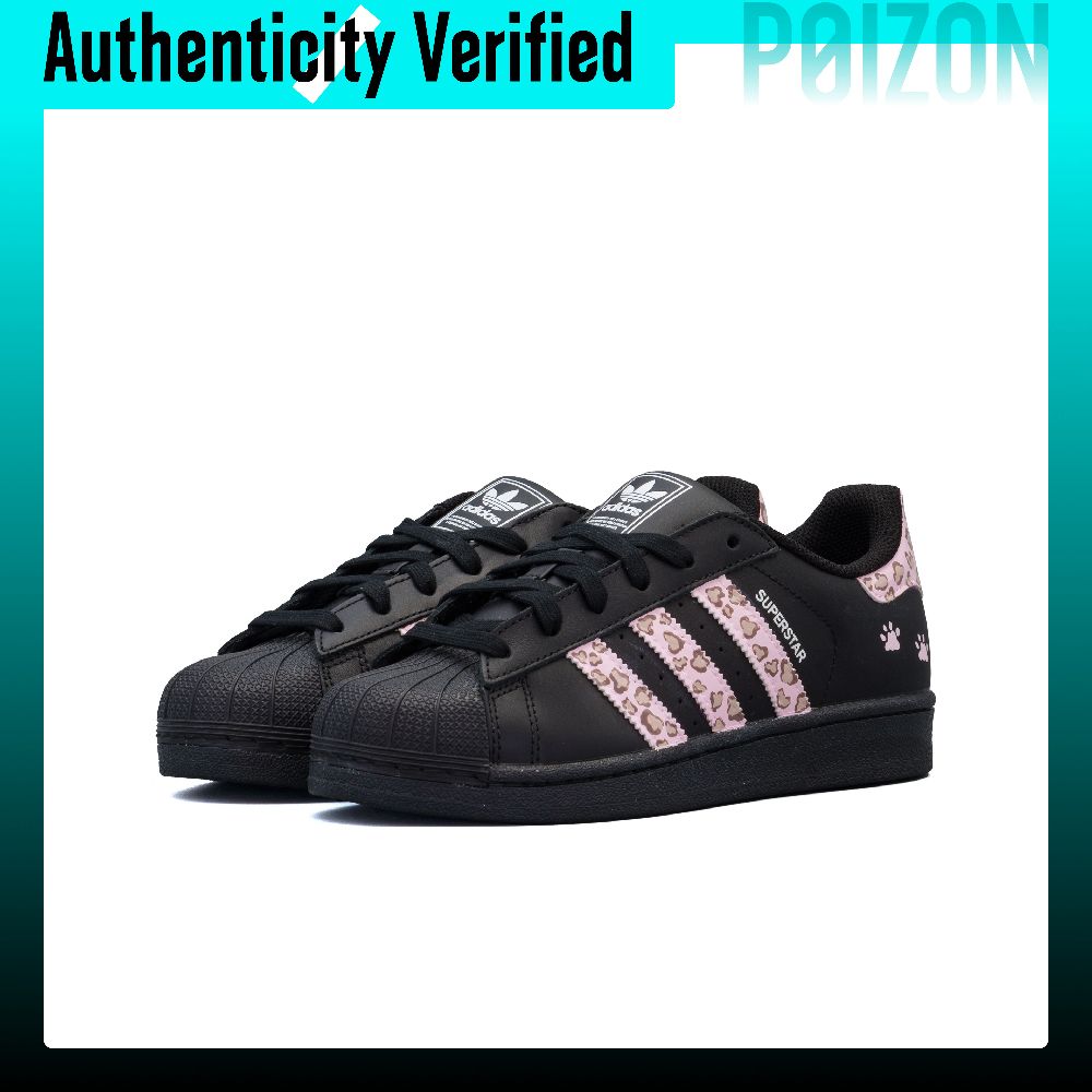 Adidas Originals Superstar 2 A - Adidas Shoes Superstar 评论和价格