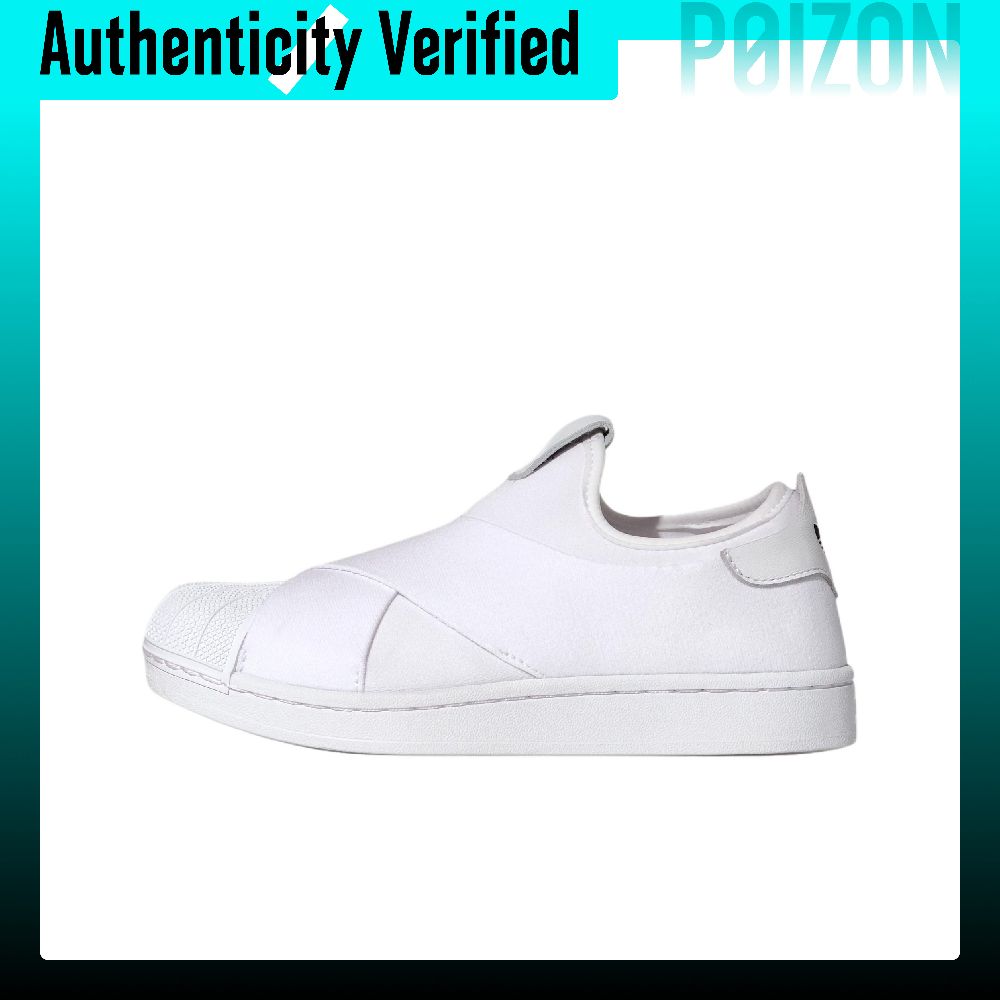 Adidas Originals Superstar 2 S - Adidas Shoes Superstar 评论和价格