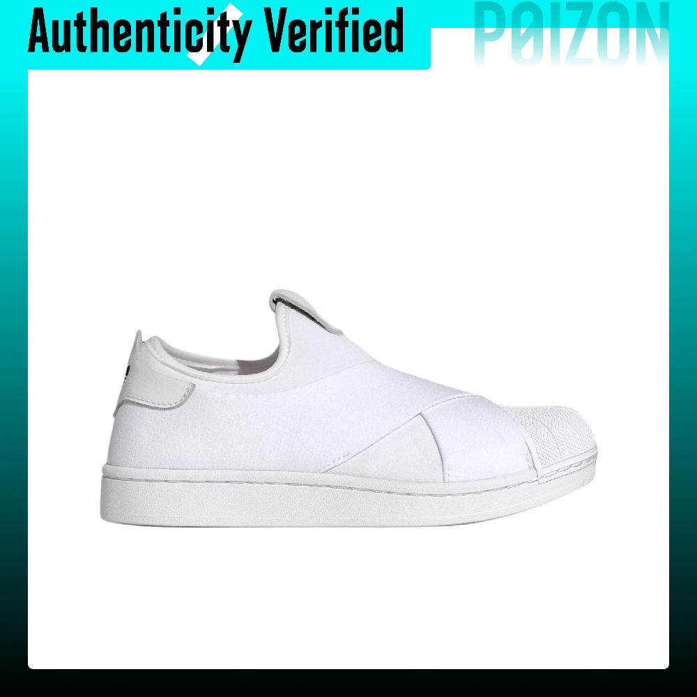 Adidas Originals Superstar 2 S - Adidas Shoes Superstar 评论和价格
