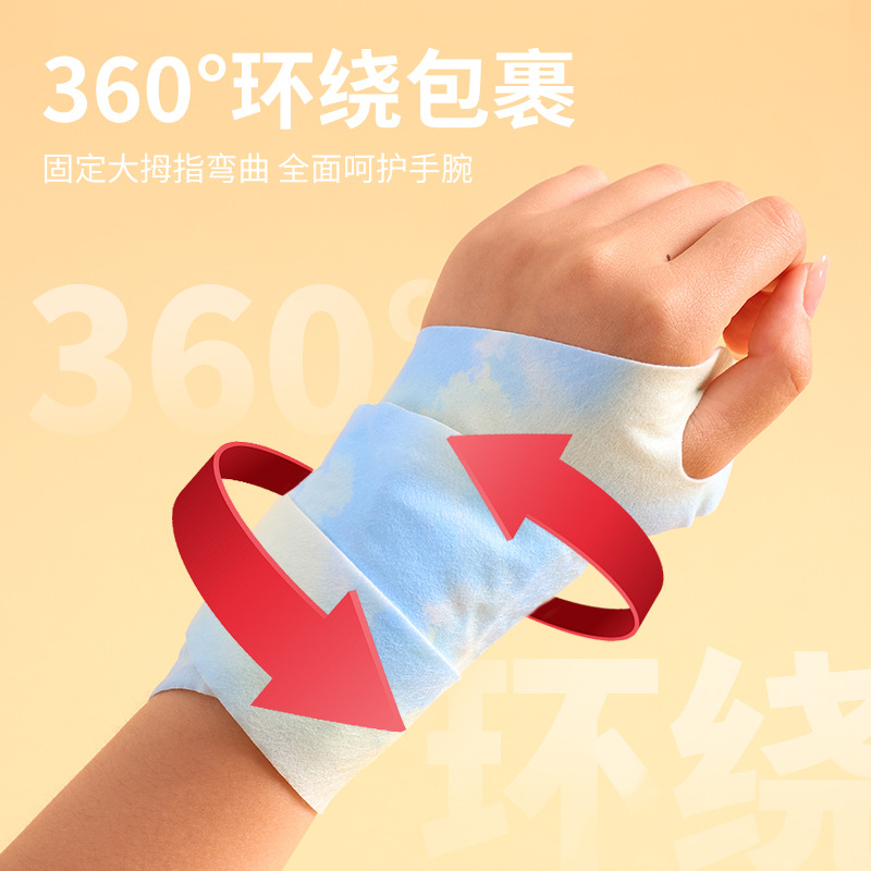 New Wrist Strap Heating Steam  - Hand Warmer Electric 评论和价格